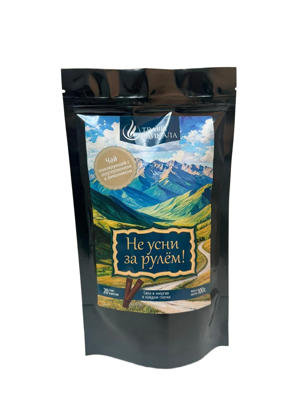 Чай растворимый «Не усни за рулем», 20 стиков 5 г, пакет zip-lock.